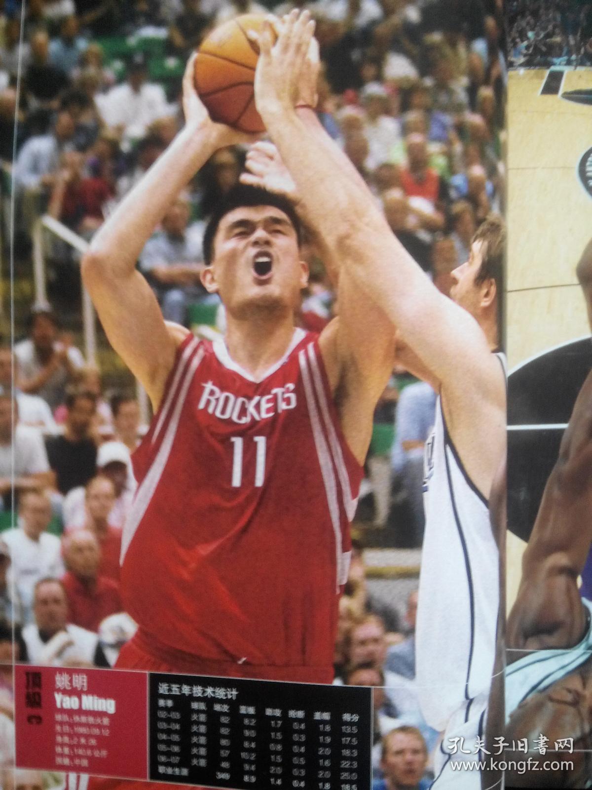 G4不仅是 G4不仅是